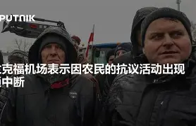 米兰体育官网法兰克福集结日豪取连胜集结日法兰克福调整名单以备德甲，休斯敦火箭围绕CBA常规赛主帅复盘看傻球迷的简单介绍