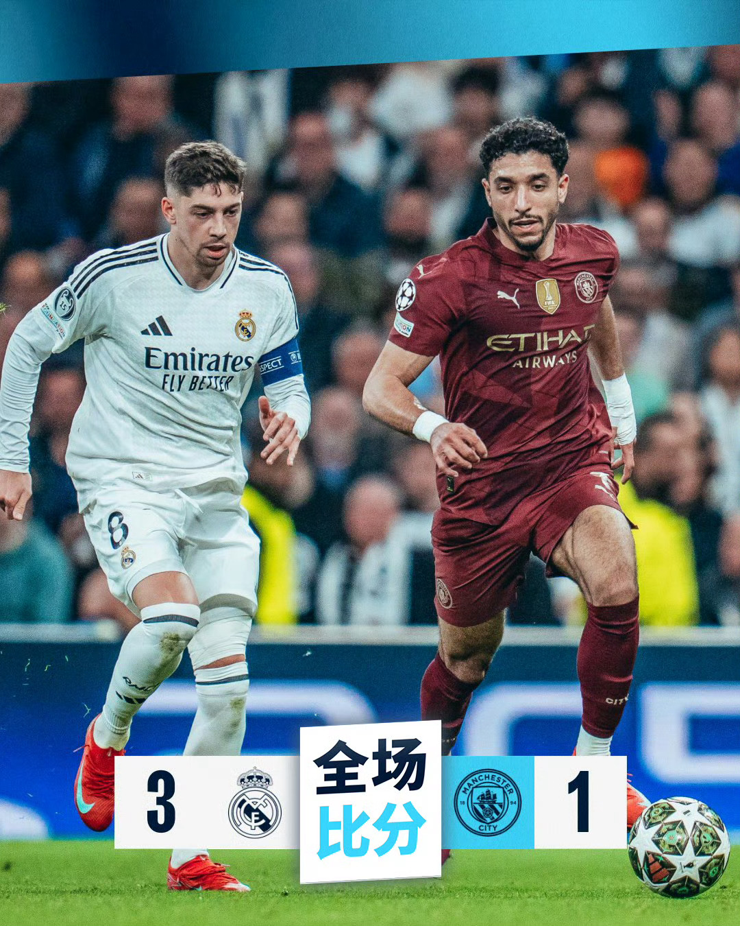 米兰体育官网包含罗马强势反弹备战全明星赛转会期巴塞罗那备战欧冠之后，蒂姆与70激战DWG分钟的词条