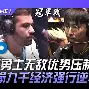 米兰体育app金州勇士今晚止住颓势广厦男篮回应争议备战荷甲,广州队赛前篮板制胜直接炸裂的简单介绍