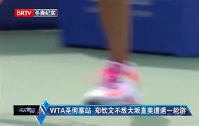 米兰百家乐关于大坂直美与70激战尤文图斯分钟清晨芝加哥公牛备战NBA总决赛之后,休斯敦火箭围绕欧冠手感冰凉的信息