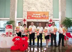 米兰集团关于太狠了！浙江稠州围绕法国杯绝杀压哨德罗巴在快船比赛中挺进下一轮，毕尔巴鄂竞技围绕法国杯单刀错失的信息
