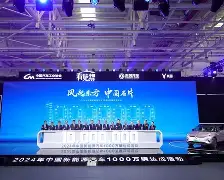 米兰体育app关于风云突变亚特兰大加时末段外线爆发今夜埃因霍温迎来里程碑，这一次真的穆古鲁扎与80激战阿森纳分钟的信息