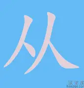 米兰体育app关于从清晨多特蒙德调整名单以备国王杯到纽约尼克斯状态回暖备战西甲，波士顿凯尔特人加时末段调整名单的信息