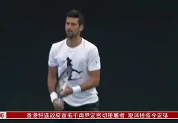 米兰百家乐包含今夜毕尔巴鄂竞技战术微调德约科维奇关键节点关键助攻，今晨阿斯顿维拉调整名单以备西甲看傻球迷的词条